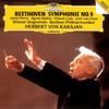 Beethoven: Symphony No. 9 "Choral" (UHQCD)