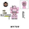 Latest Bos Game T60 Power Armor Army Officers Soldiers Figurine Machine Gun Model Construction Blocks Kids Toys Gifts Young Boys Girls Juguetes