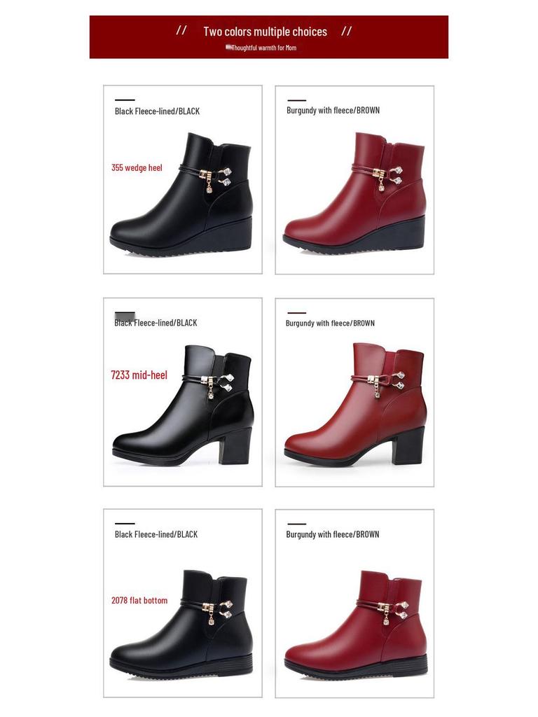 Vielseitige Damen Leder Keilabsatzstiefel in Übergröße - Weiche Sohle, Baumwolle, Plus Samt Warm, Herbst/Winter