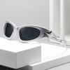 2026 Trendy Outdoor Sports Sunglasses: Cool, Stylish Korean-Inspired Design