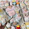 Squeaky Doll Plush Pendant - Festive Party & Wedding Favor