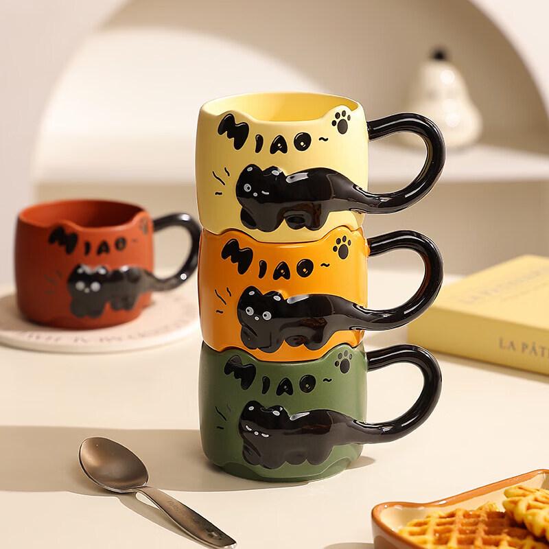 Embossed Kitten Ceramic Mug with Strap