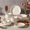 Si Yue Simple Style Ceramic Dinnerware Set