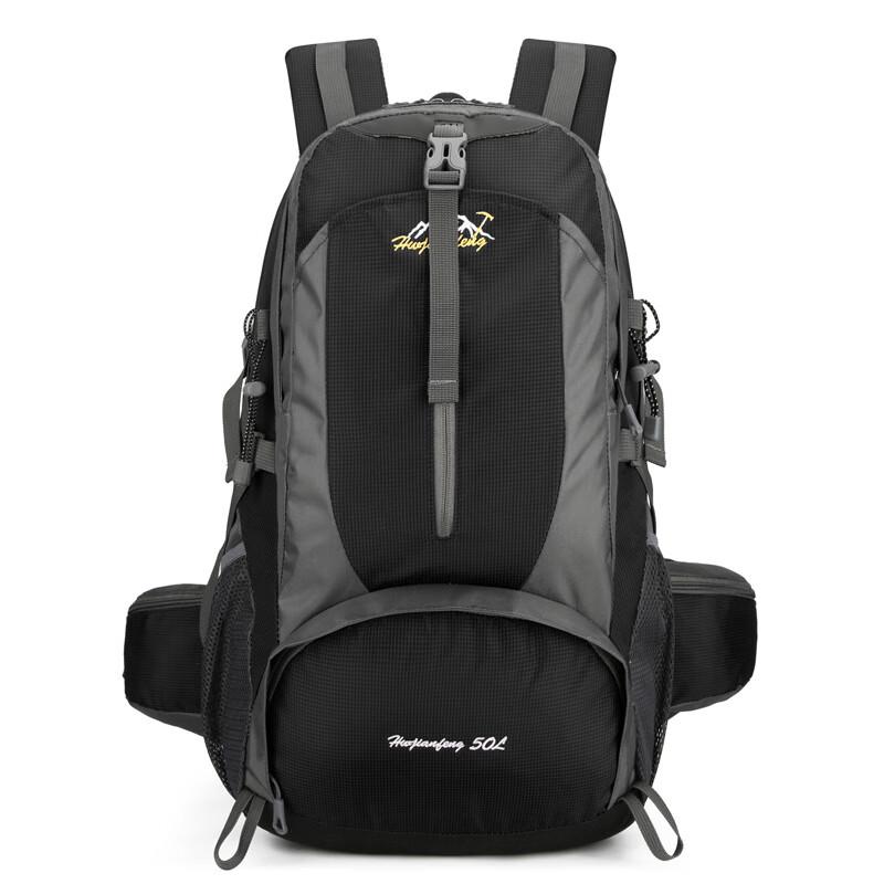 Li Shen Waterproof Hiking Backpack