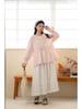 Plaid Patchwork Long Sleeve Doll Shirt - Spring 2026 Forest Girl Slimming Loose Top