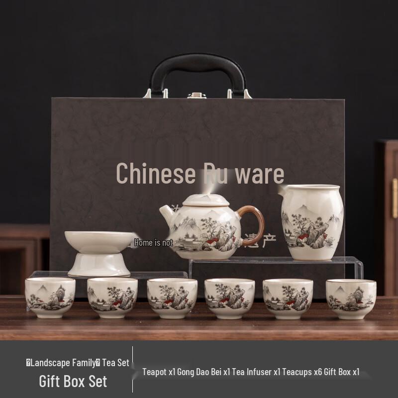 Moonlight White Ru Kiln Tea Set