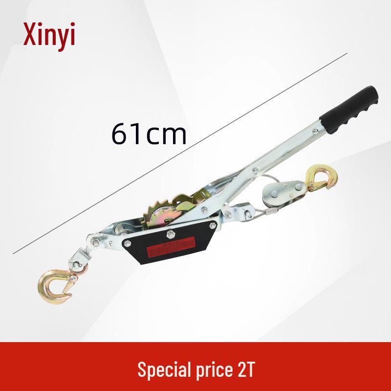 1-4 Ton Double Hook Steel Wire Rope Tensioner