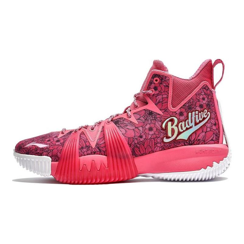 Li Ning Badfive 1 Badfive Antidérapant Amorti Résistant à l'abrasion Montantes Chaussures de Basketball Homme Rose ABFQ005-12