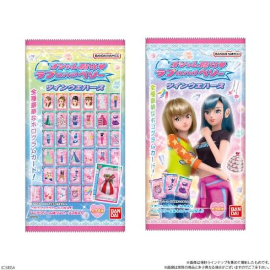 

в неоткрытой коробке Oshare Majo Love and Berry Twin Wafers Candy Toy [Отправленная коробка] (20 штук)