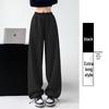 Women's High Waist Wide-Leg Sweatpants: 2025 American Spring/Autumn Style Joggers