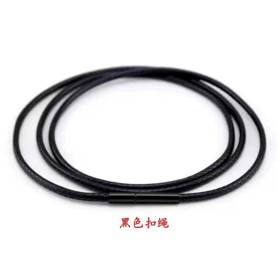 

Encrypted Clasp Necklace String One Size чёрный