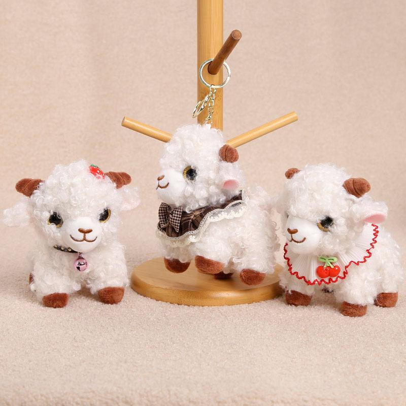 Pp Cotton Little Sheep Plush Keychain Soft Comfortable Cartoon Animal Stuffed Doll Collection Keyring
