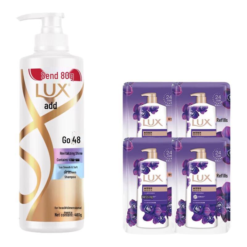 

LUX Shampoo & Shower Gel Set
