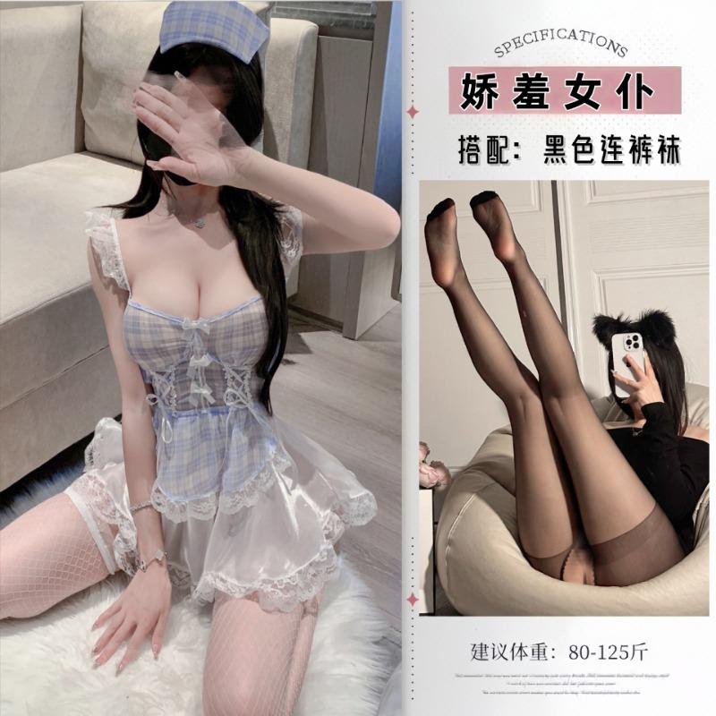 Erotic Lingerie Sexy Pure Lust Cute Maid Uniform Free Suit J Maid Plays Deep V Lolita Female