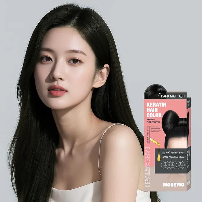 [Beauty Awards]_Select 1 of 16 Keratin Hair Color Dye