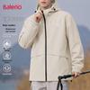 Baleno Multifunctioneel Herenjack met Capuchon