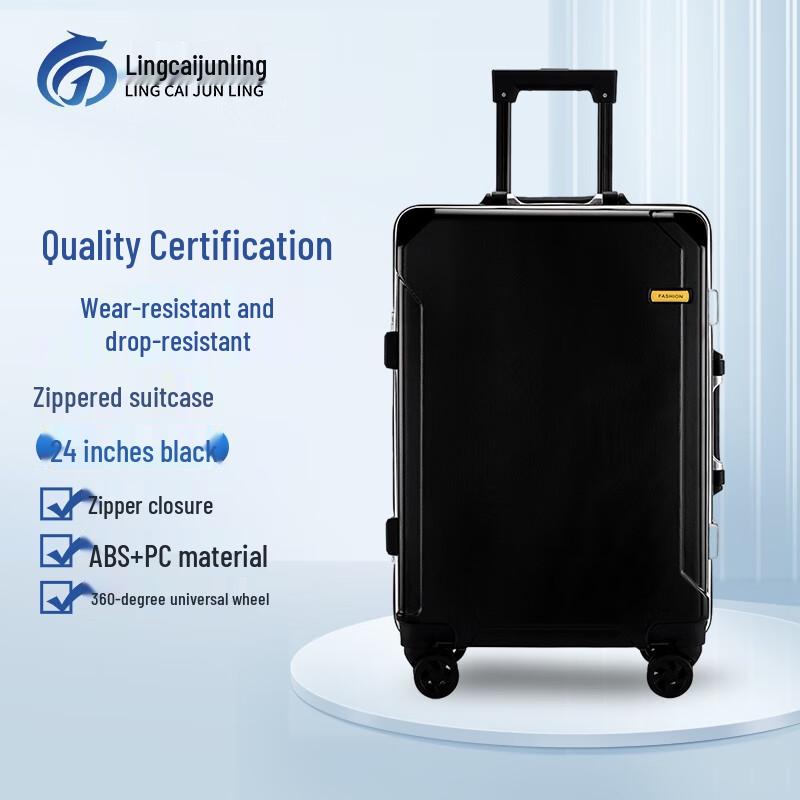 Multi-functional 24-inch Business ABS Spinner Luggage