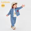 Balabala Baby Boy's Casual Two-Piece Set