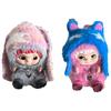 Genuine Letsvan Wakuku Mysterious Blind Box Fuzzy Trendy Fun Party Plush Collection Kid Toy Kawaii Figurine Doll Surprise Gift