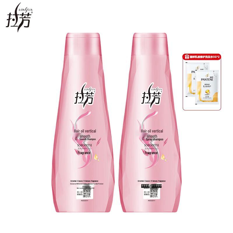 Питательный смягчающий шампунь Lafang