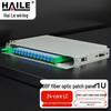 HAILE 12-Port ODF Fiber Optic Distribution Frame 50/125 Multimode Gigabit 24-Core LC 1U Subframe