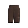 Casual Shorts Men's Dark Brown IP3932
