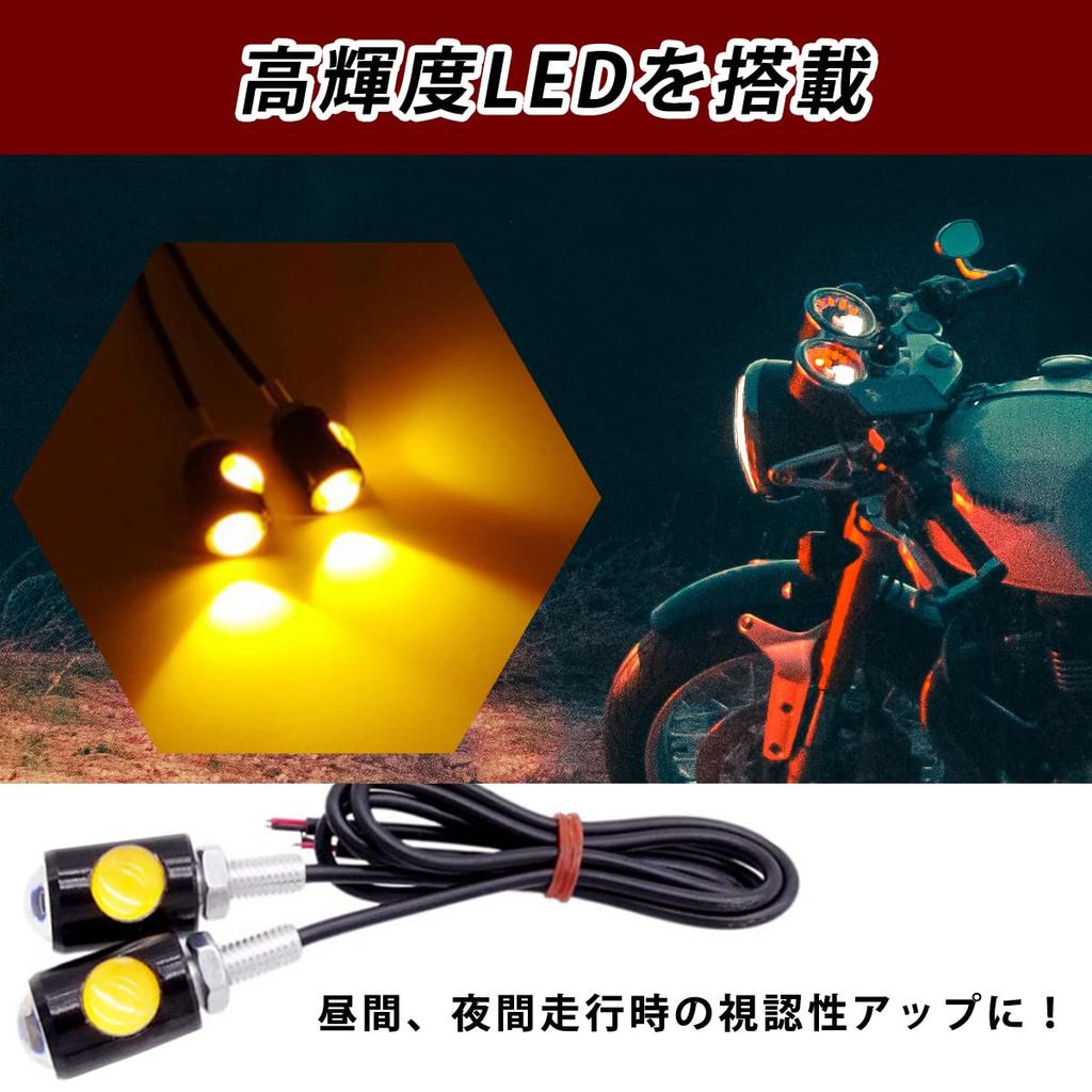 FJmark smerovka na motocykel, LED, malá, , univerzálna, ultra malá, mini, nano, predná, zadná,