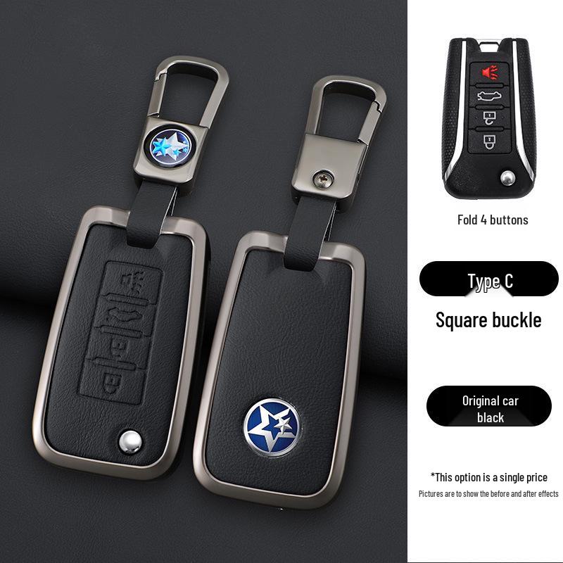 Key Cover for Dongfeng Venucia: Compatible with D60, T70, M50V, D50, T90 - Three-Button Remote Case for Men & Women.