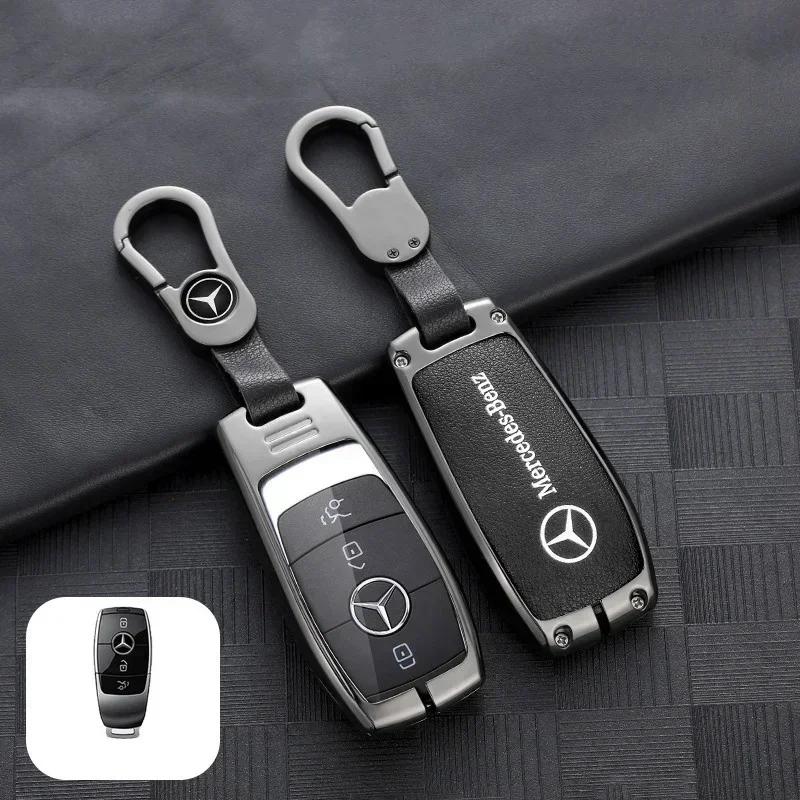 ESU5 Car Key Case Cover For Mercedes Benz A C E S G Class GLC CLE CLA GLB GLS GLK W177 W204 W205W212 W213 W463 W176 W222 X167 AMG