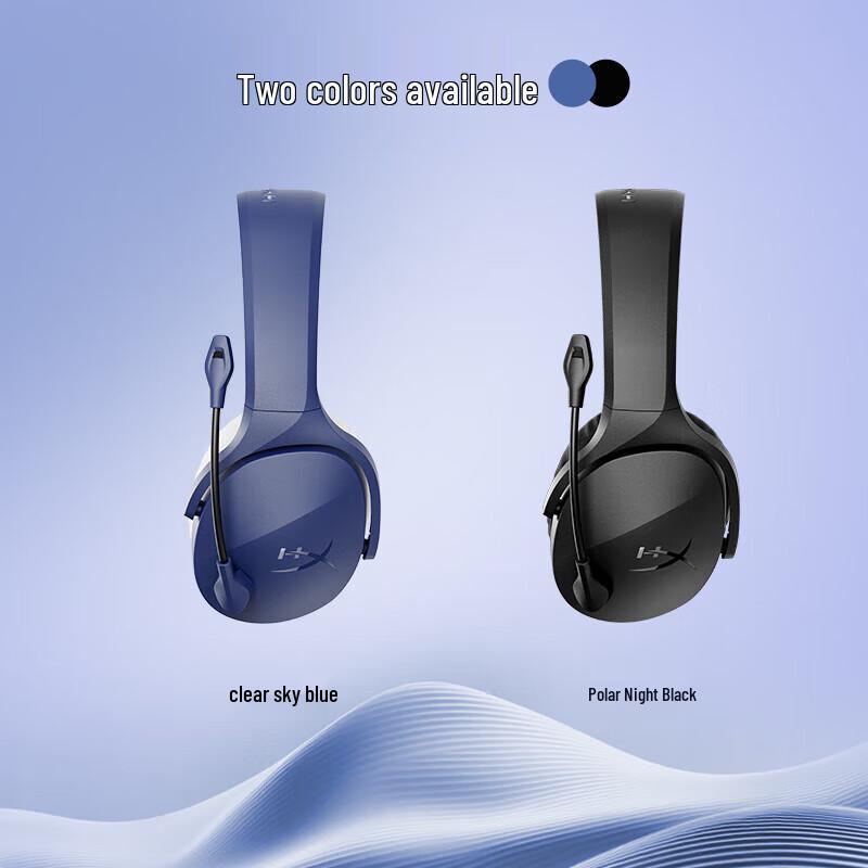 HyperX Cloud Jet Blue Wireless Gaming Headset