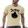 Guigass Kaiju! T-Shirt plus sizes for a boy plain black t shirts