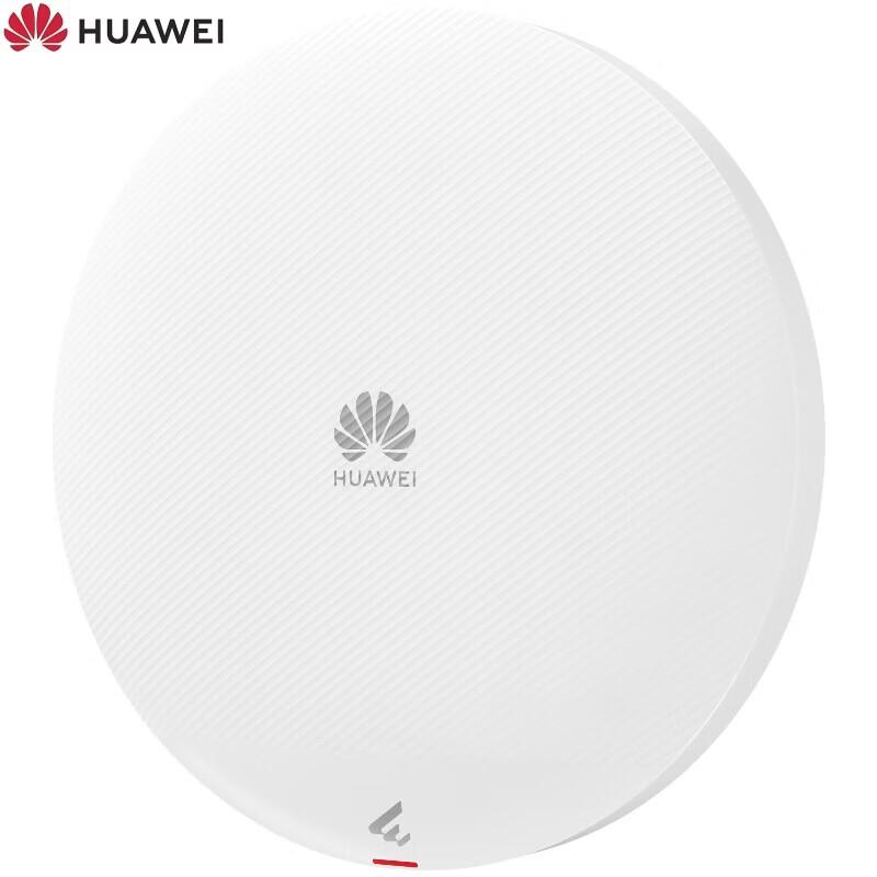 Huawei Kunling Shop Treasure AP362H Wi-Fi 6 Access Point (CN Version)