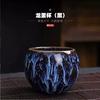 Handmade kiln change Jianzhan teacup Wuxing cup Master cup Wuxing cup Tea tasting cup Tianmu glazed tea set Dragon pattern brushed cup