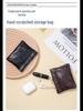 Exquisite Spring Clip Mini Storage Bag for Earphones, Lipstick, and Coins