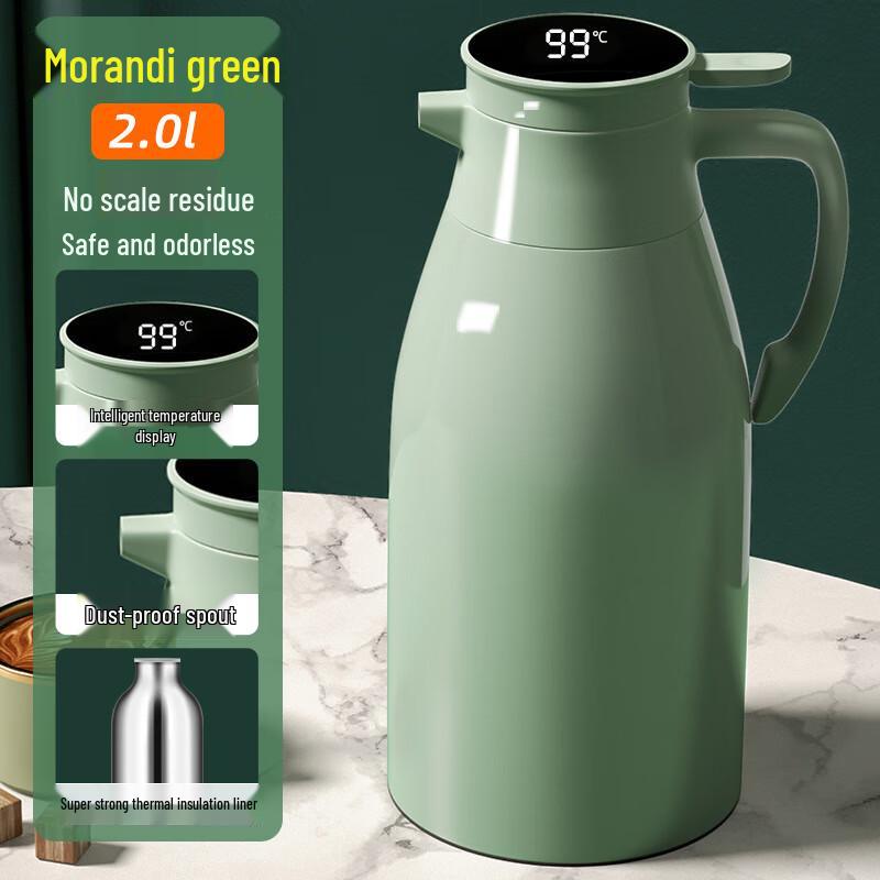 Shengye Insulated Thermos with Temperature Display 2.0L