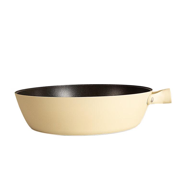 Sanhe DunDun Non-stick Deep Frying Wok