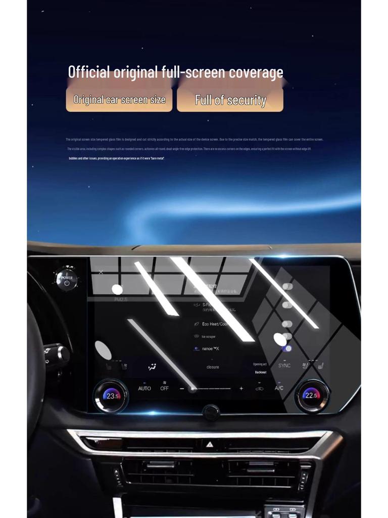 Lexus RX350 Zentrales Bedienfeld Displayschutzfolie für Navigation/500H Verbesserungen