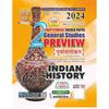 Preview Indian History Part2 2024 (24116C)