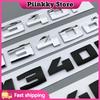 Accesorii de exterior – Embleme