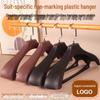 Non-Slip Seamless Plastic Clothes Hangers for Home and Store Use