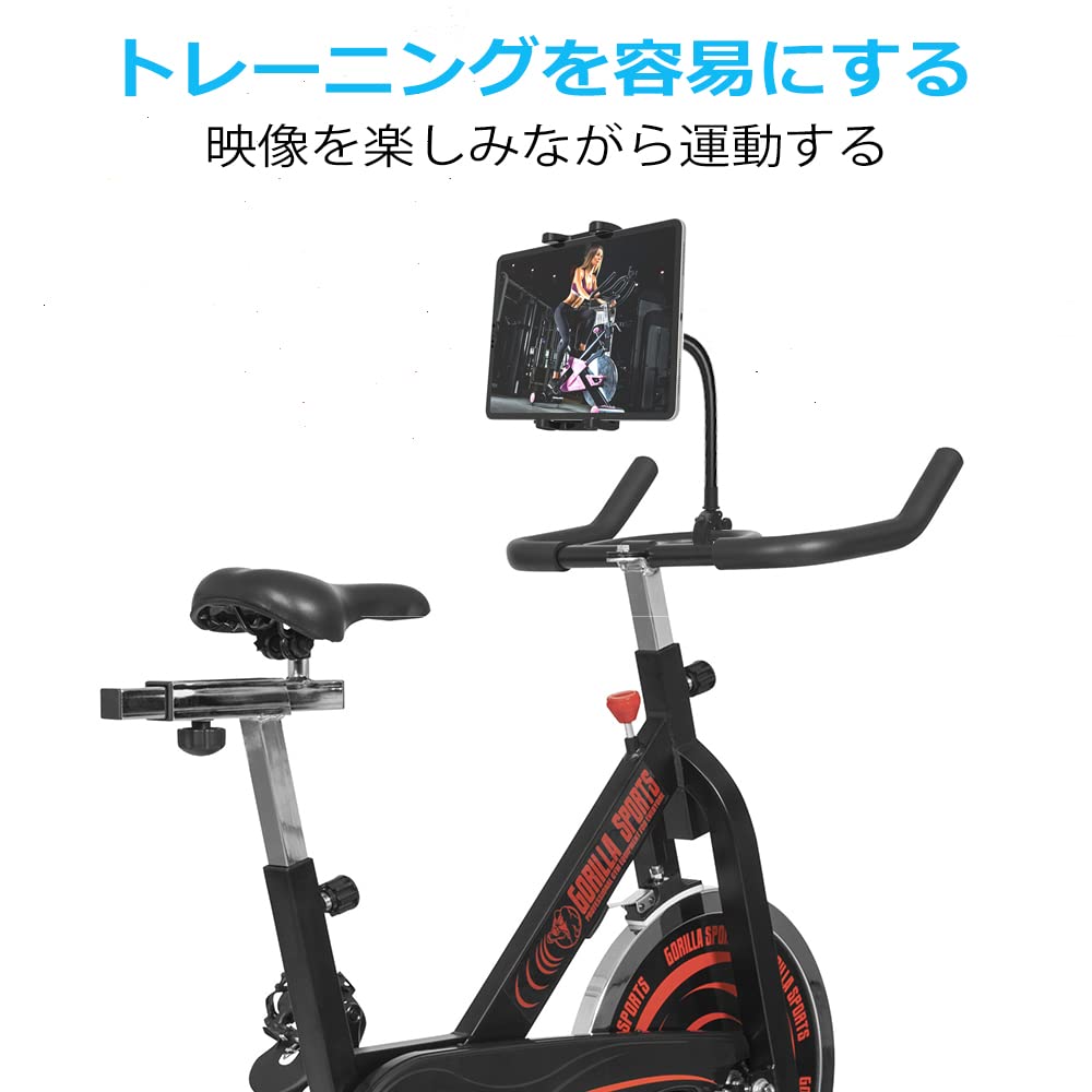Woleyi Fitness Bike Tablet Arm Tablet Smartphone Handlebar Pole Cycling Fitness Exercise Easy Japanese Instruction Manual Compatible with Multiple