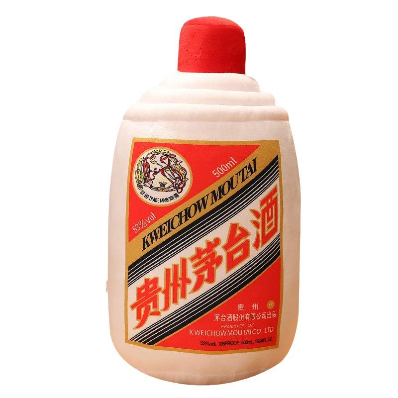 

Simulation Moutai throw pillow plush toy wine bottle funny gift doll pillow 20cm