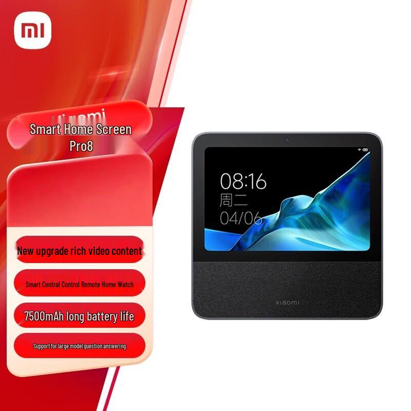Xiaomi Smart Home Screen Pro 8 AI Speaker