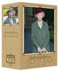 Agatha Miss Marple 1 Christie's DVD-BOX