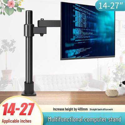 Adjustable 21.5/23.8/24/27 Inch Monitor Stand: Retractable, Rotating, Height Adjustable