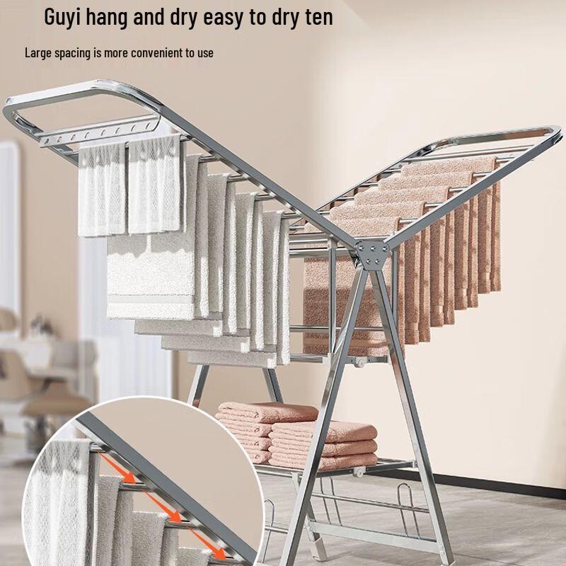 Professional Floor-Standing Foldable Towel Rack