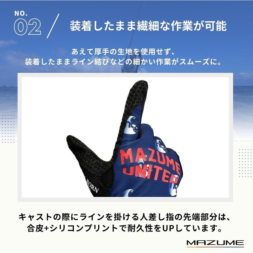 Mazume Game Fishing Supporter Gloves MZGL-S598-08 Red L