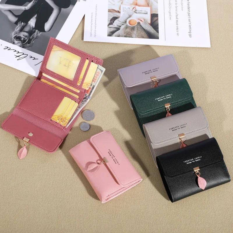 1PC Trifold Clutch Coin Purse, Minimalist Credit Card Holder, Women's Casual Wallet