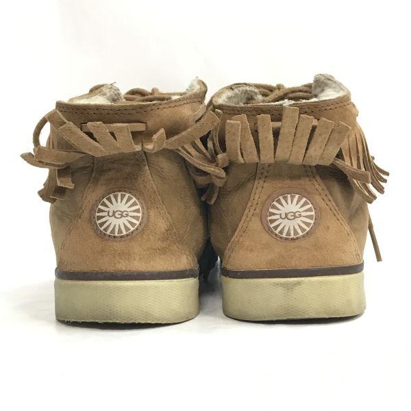 UGG Caleb Fransen Kurz Shearling Stiefel Braun Größe 6.5 23.5cm(GEBRAUCHT)