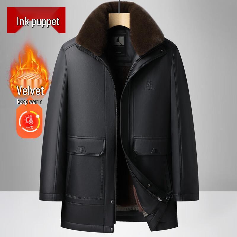 Men's Fleece-Lined Faux Leather Jacket